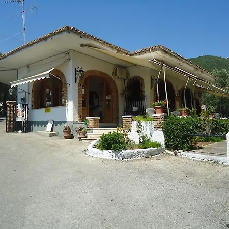 Camping Paleokastritsa Paleokastritsa